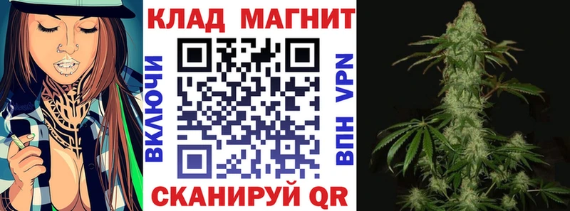 Купить наркоту Иннополис Гашиш  Героин  Cocaine  Амфетамин  Марихуана  Меф мяу мяу  Alpha-PVP 