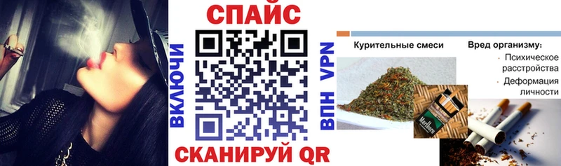 купить  сайты  Иннополис  Бутират BDO 