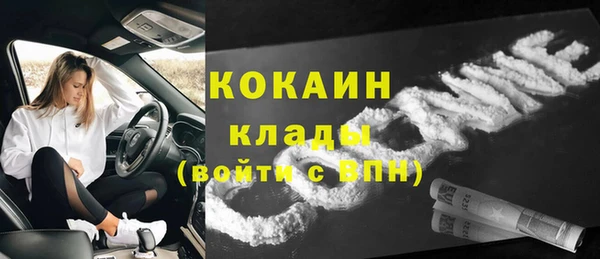 a pvp Аркадак