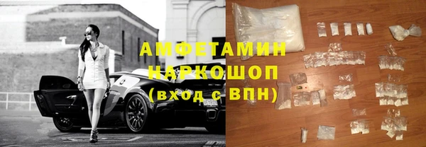 a pvp Аркадак