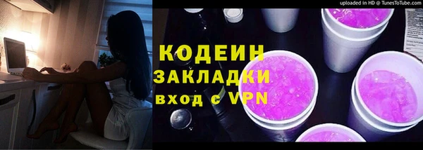 a pvp Аркадак