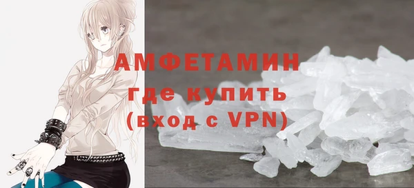 мяу мяу мука Горно-Алтайск