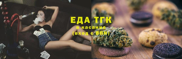 MDMA Premium VHQ Каменногорск