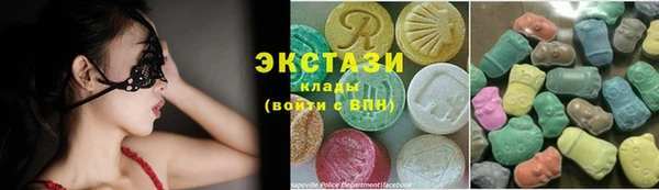 гашишное масло Армянск