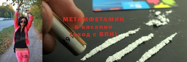 a pvp Аркадак