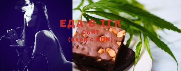 круглые Арсеньев