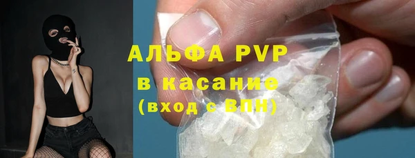 гашишное масло Армянск