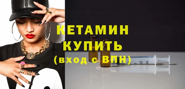 гашишное масло Армянск