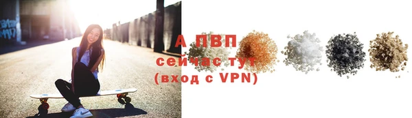 круглые Арсеньев