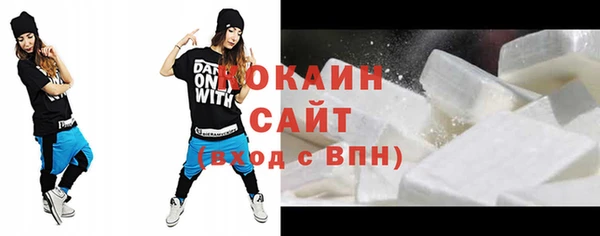 каннабис Заводоуковск