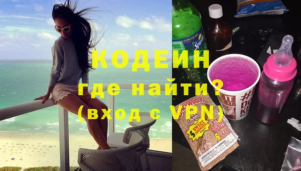 a pvp Аркадак