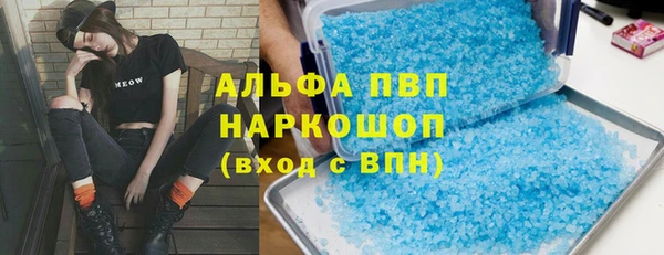круглые Арсеньев