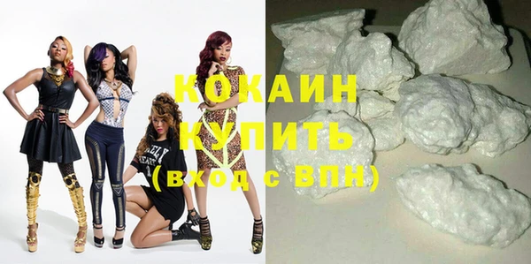 круглые Арсеньев