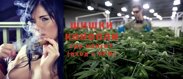 гашишное масло Армянск