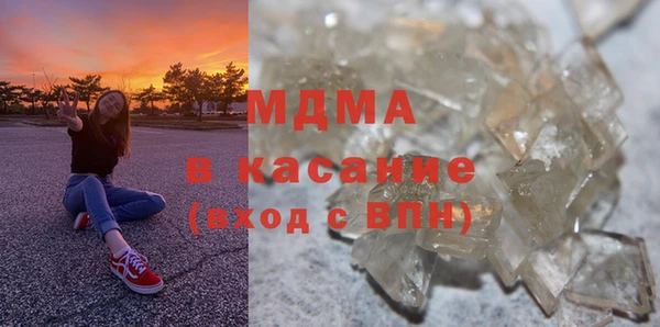 гашишное масло Армянск