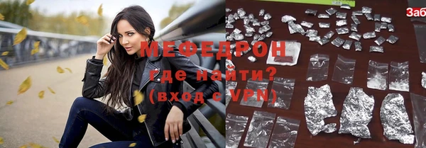 a pvp Аркадак