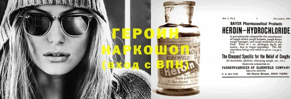 круглые Арсеньев