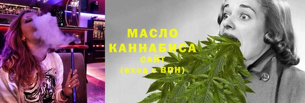 a pvp Аркадак