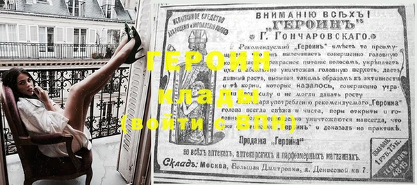 гашишное масло Армянск