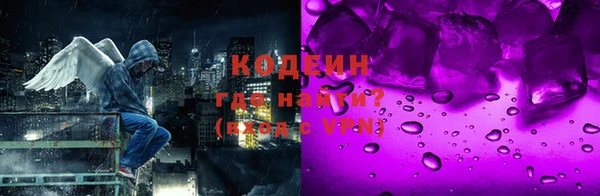 a pvp Аркадак